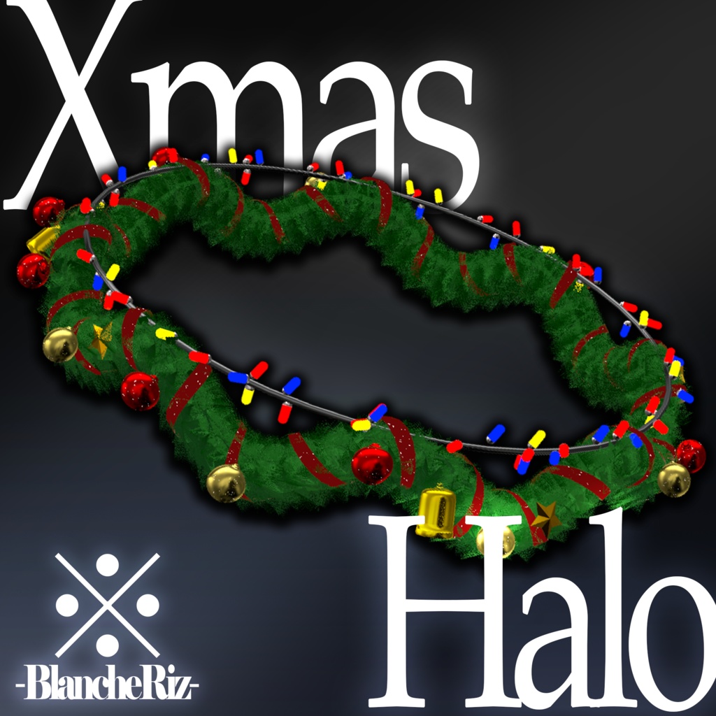 Xmas Halo