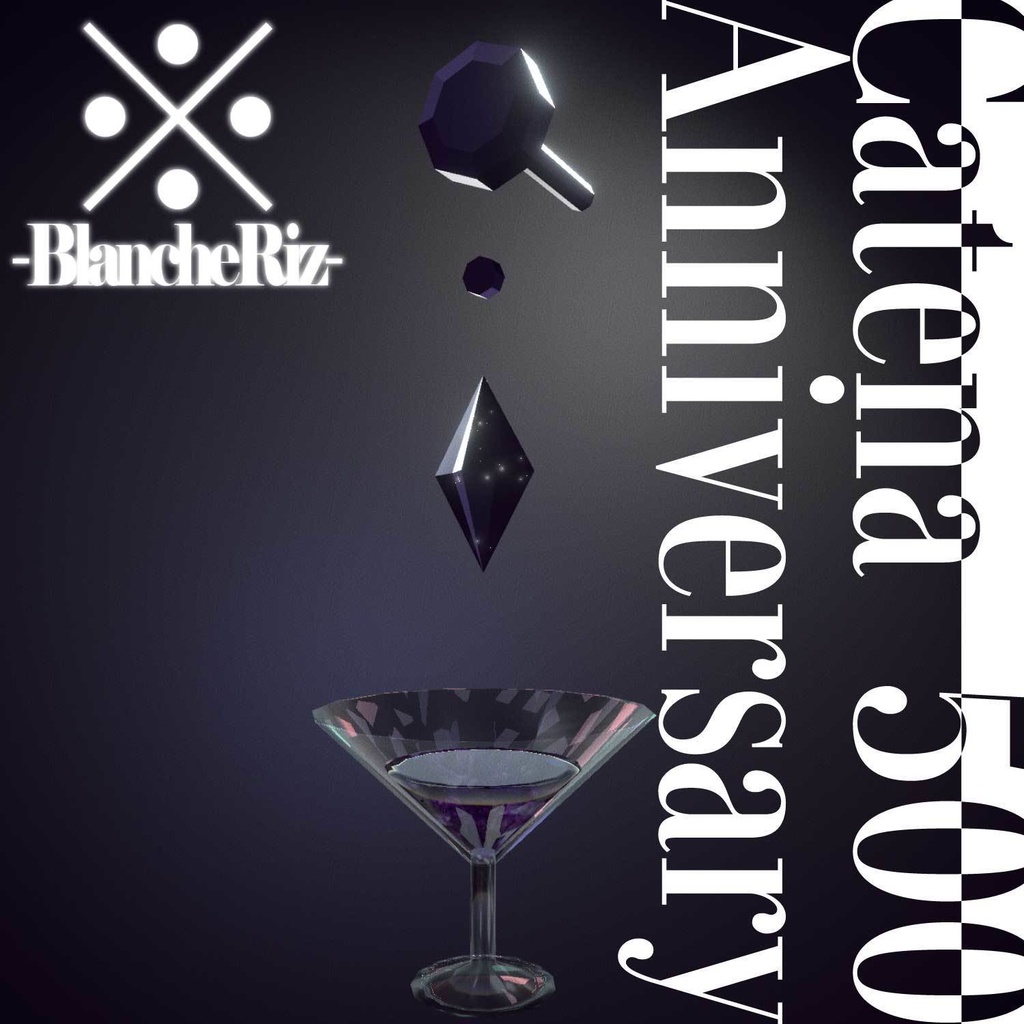 Catena500人記念アイテム　【catena pierced】