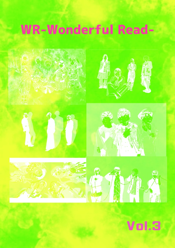 WR Vol.3　DL版
