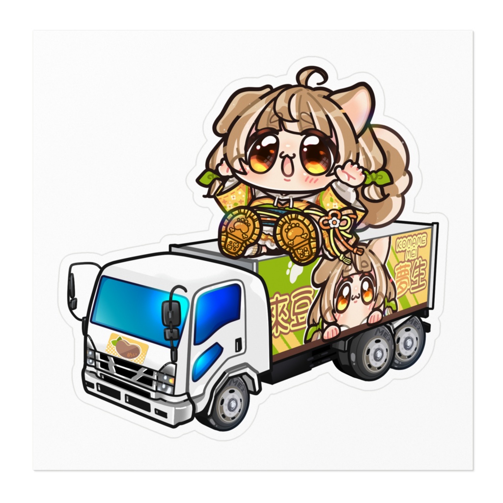 【常設】アドトラステッカー