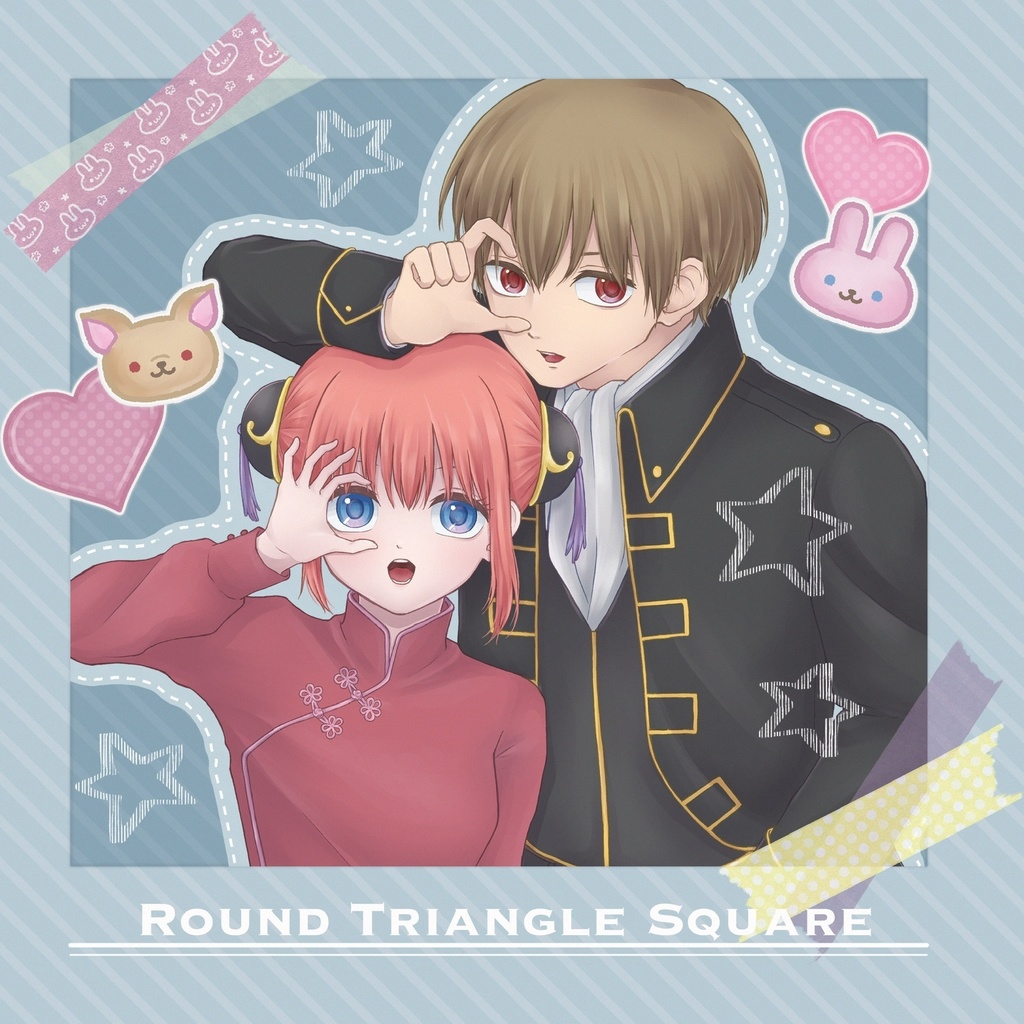 ROUND TRIANGLE SQUARE