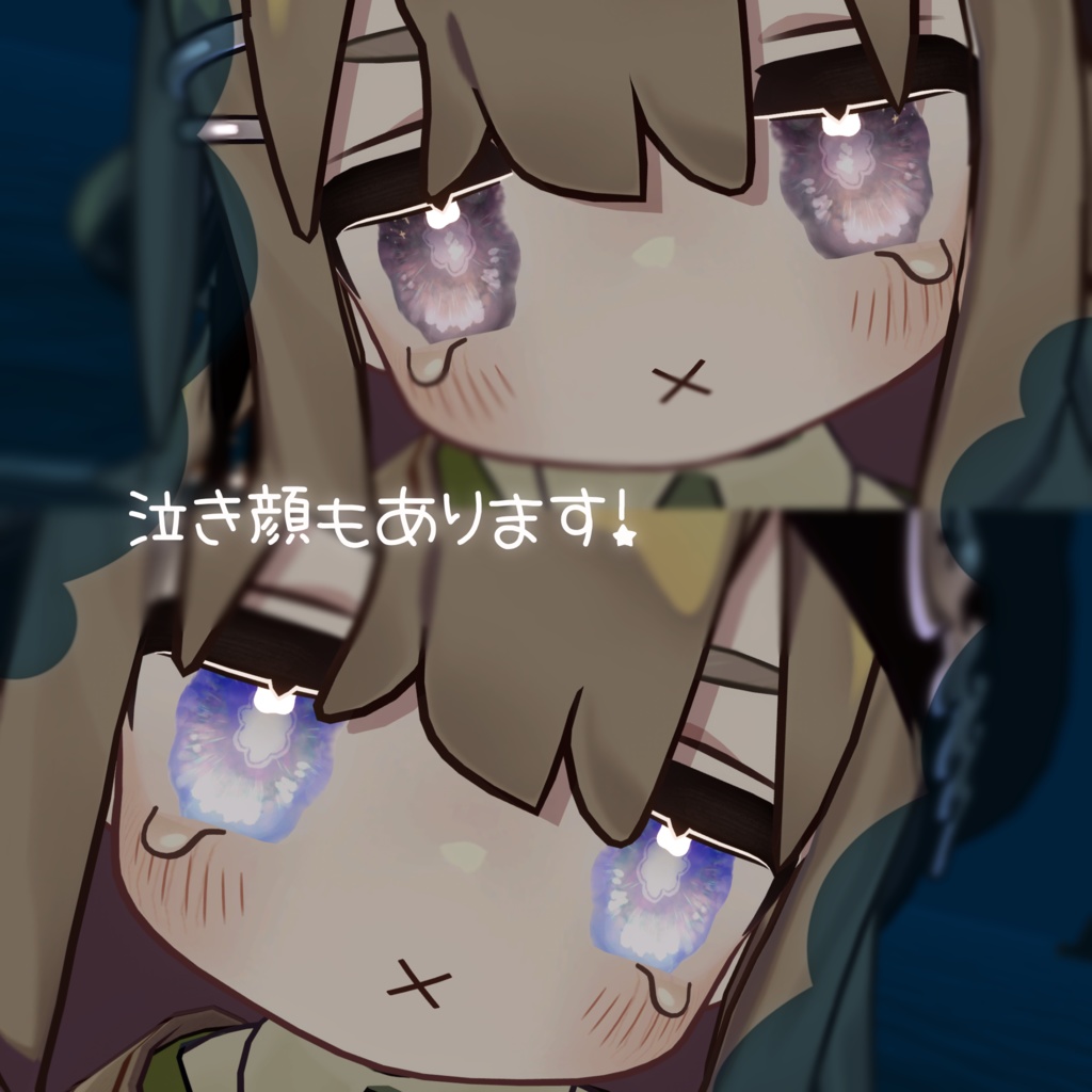 【キプフェル専用】もくもくあい