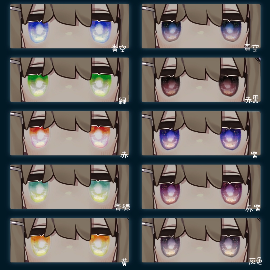 【キプフェル専用】もくもくあい