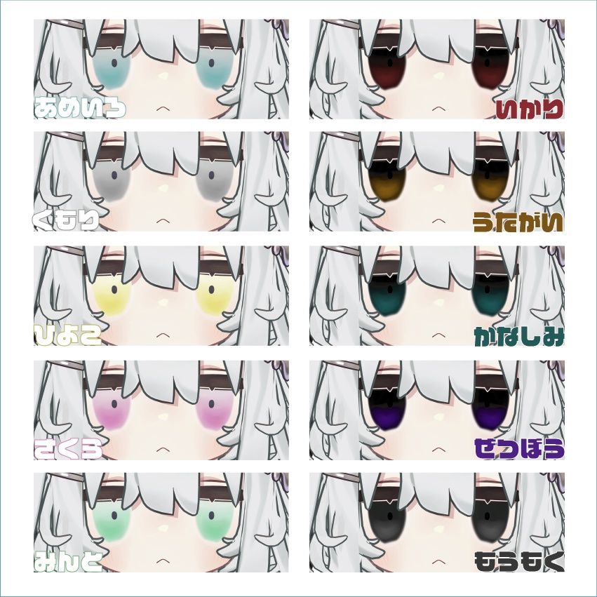 【キプフェル専用】ふんわりあいてくすちゃ