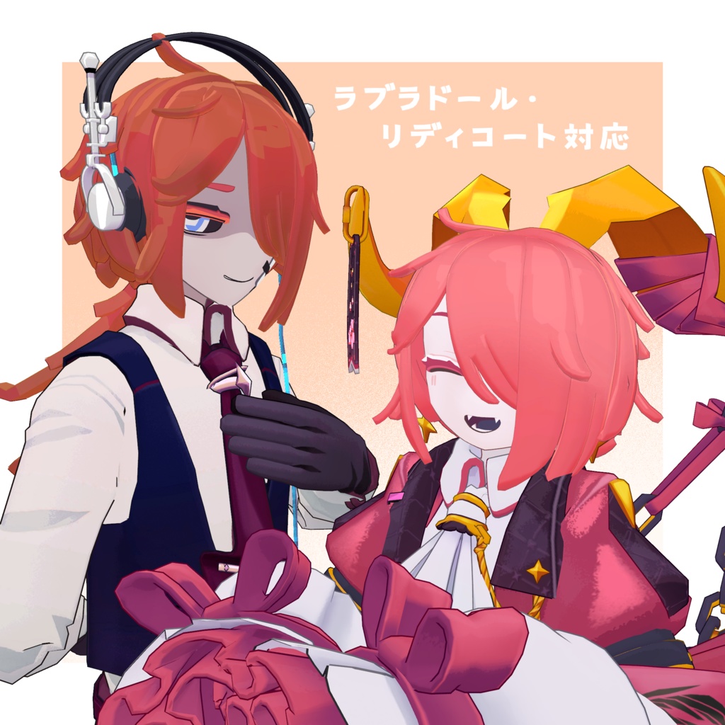 【5人対応】くたびれくらげ