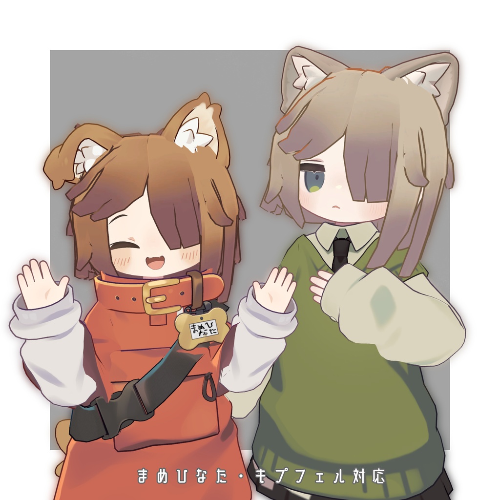 【5人対応】くたびれくらげ