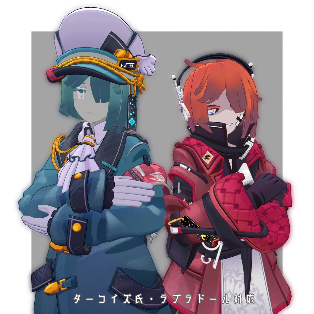 【5人対応】くたびれくらげ