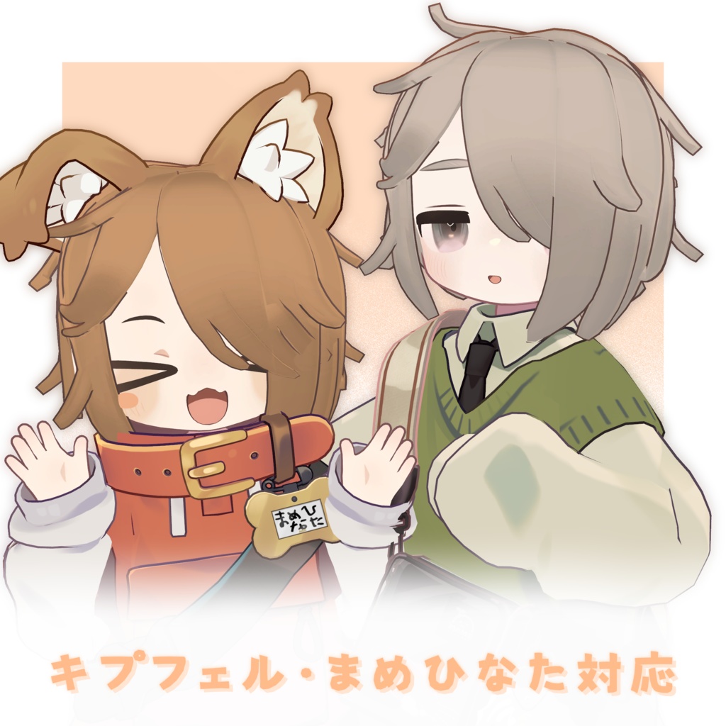 【5人対応】くたびれくらげ