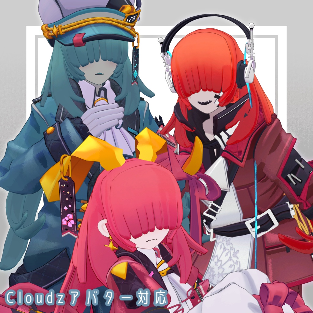 【6人対応】まるまりロング