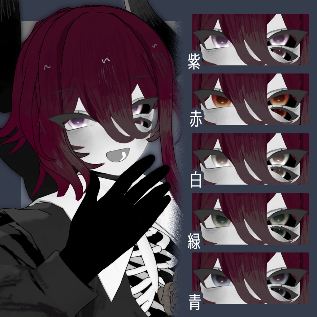 【5人対応】おさかなあい