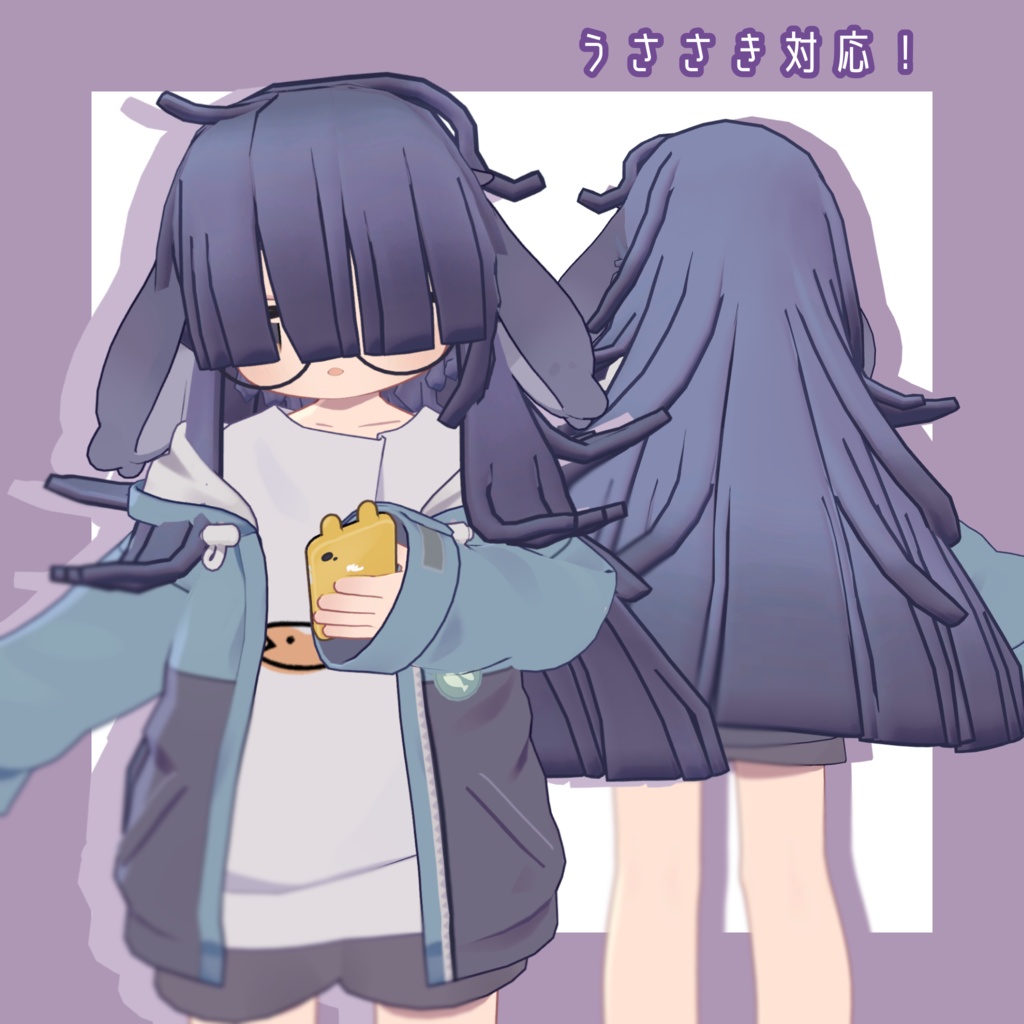 【7人対応】ぱっつんメカクレロング