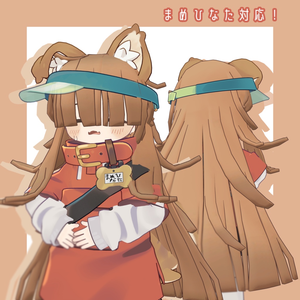 【7人対応】ぱっつんメカクレロング