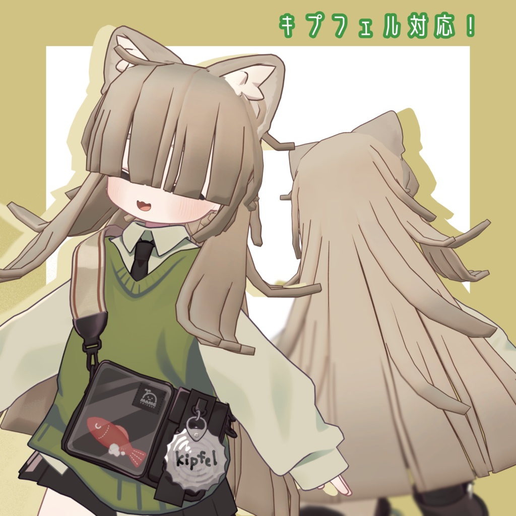 【7人対応】ぱっつんメカクレロング