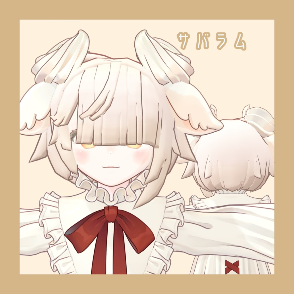 【7人対応】ぱっつんショート