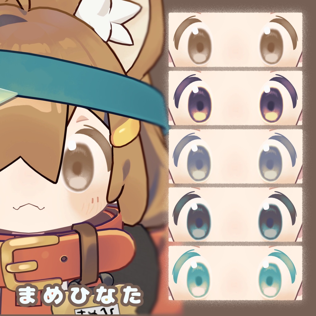 【6人対応】チョコラテあい&バレンタインピアス