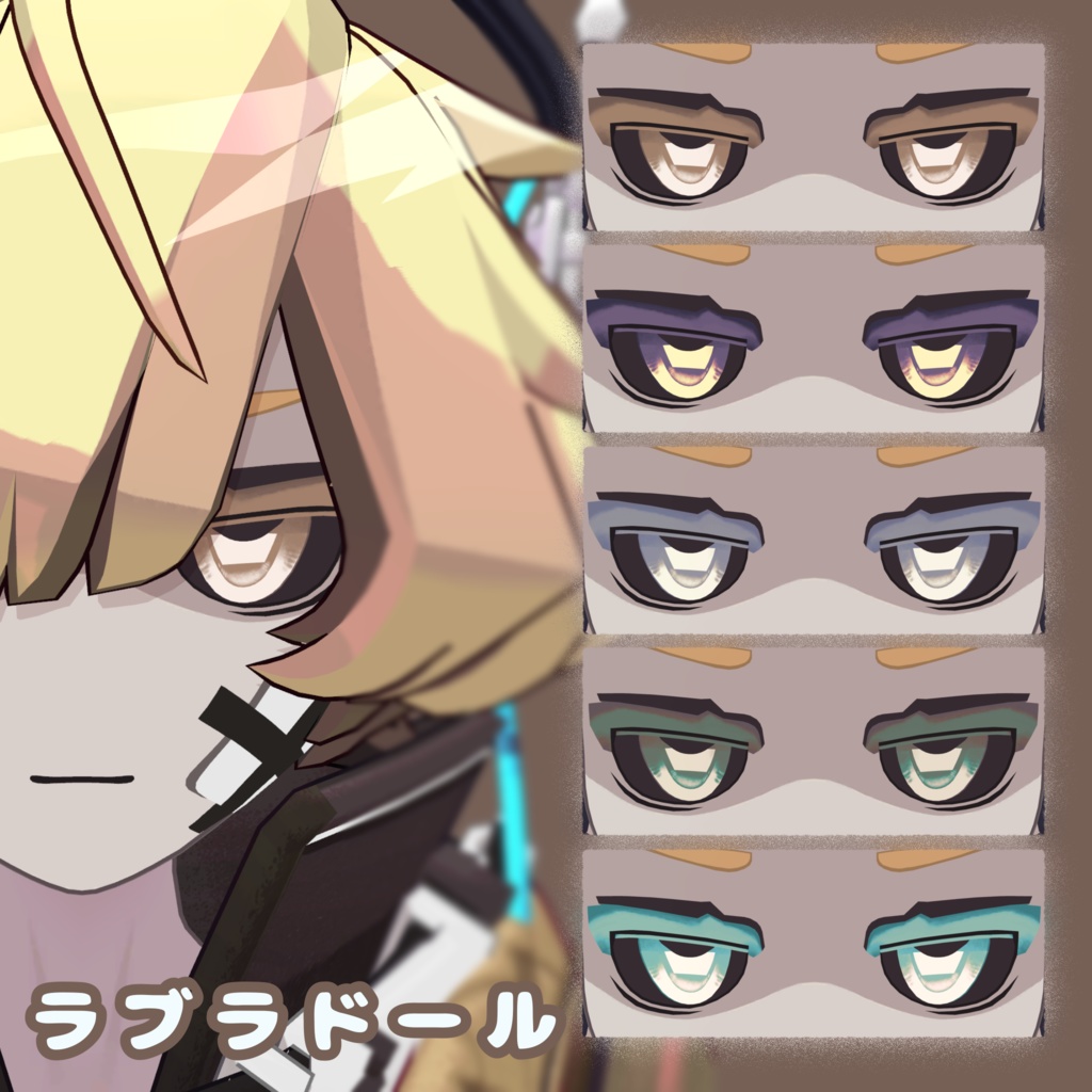 【6人対応】チョコラテあい&バレンタインピアス