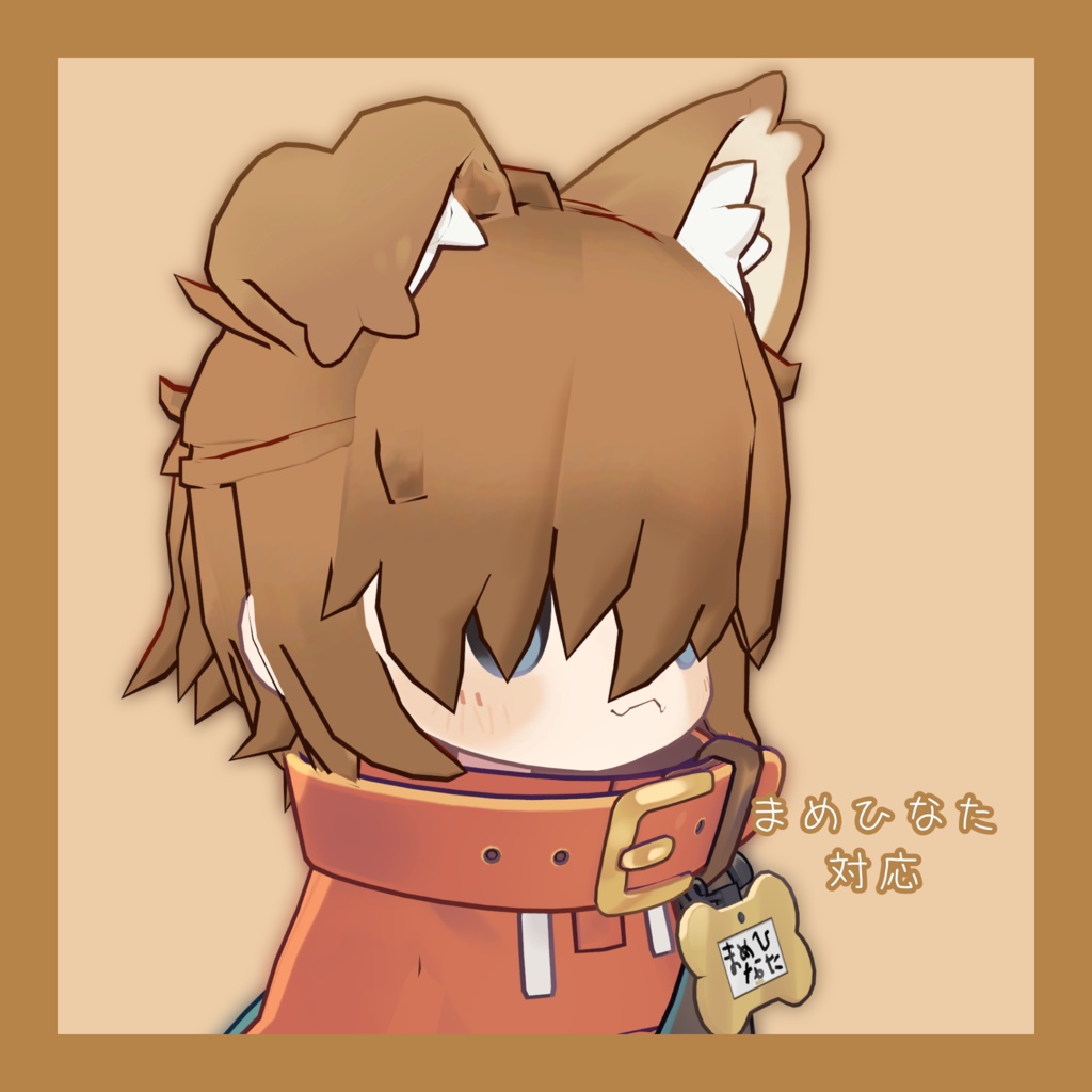 【5人対応】くまもさヘアー