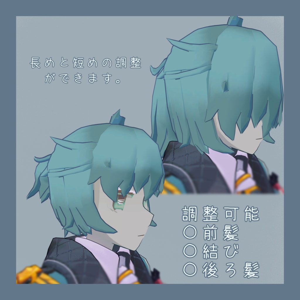 【5人対応】くまもさヘアー