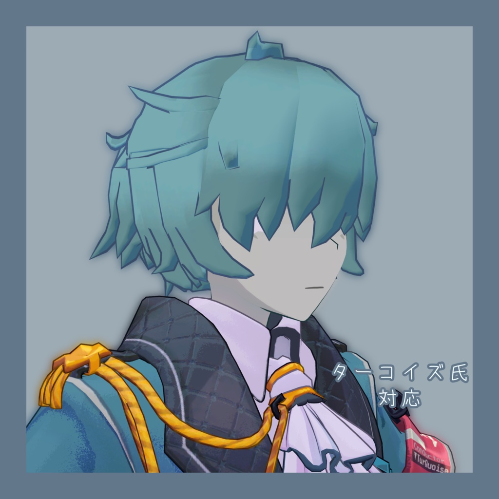 【5人対応】くまもさヘアー