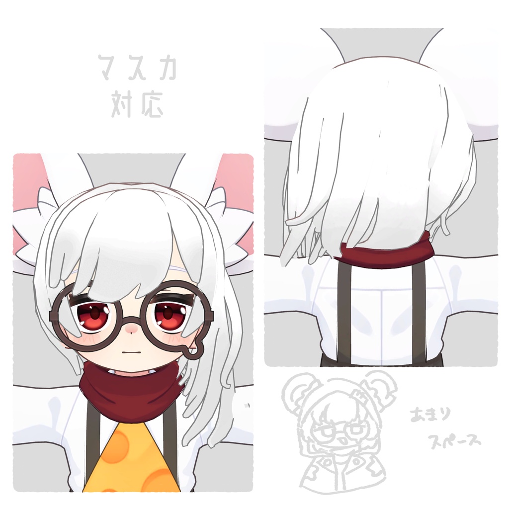 【9人対応】ゆるながしロングヘアー