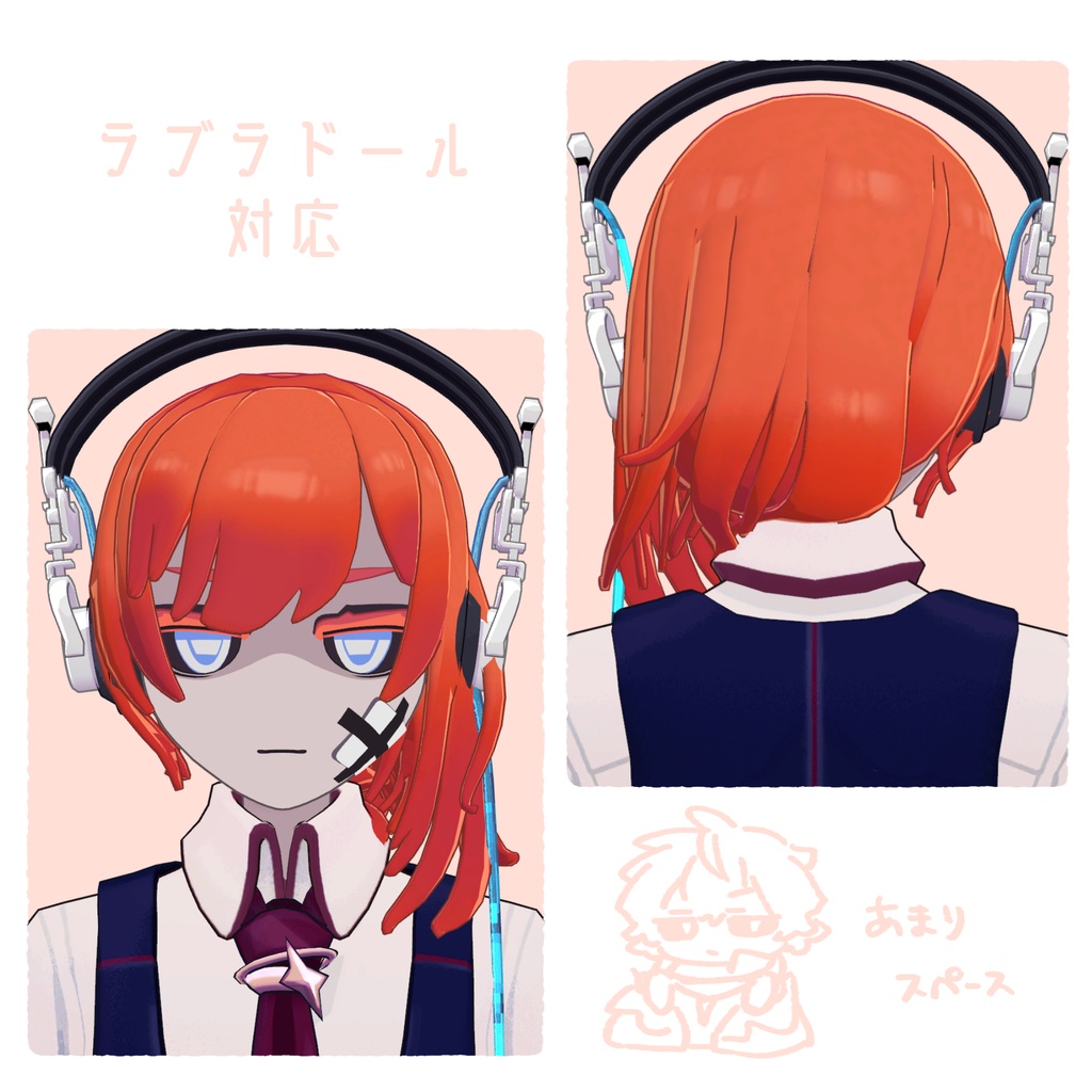 【9人対応】ゆるながしロングヘアー