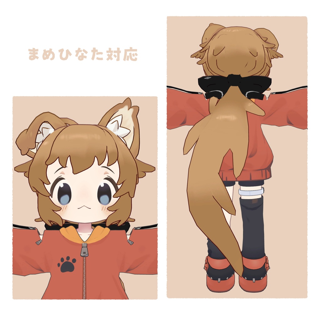 【6人対応】めんだこローポニー