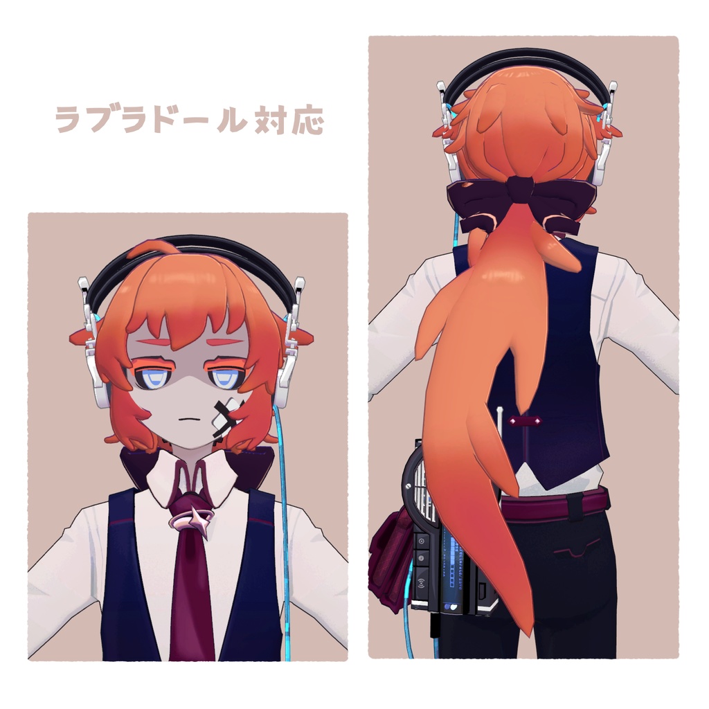 【6人対応】めんだこローポニー