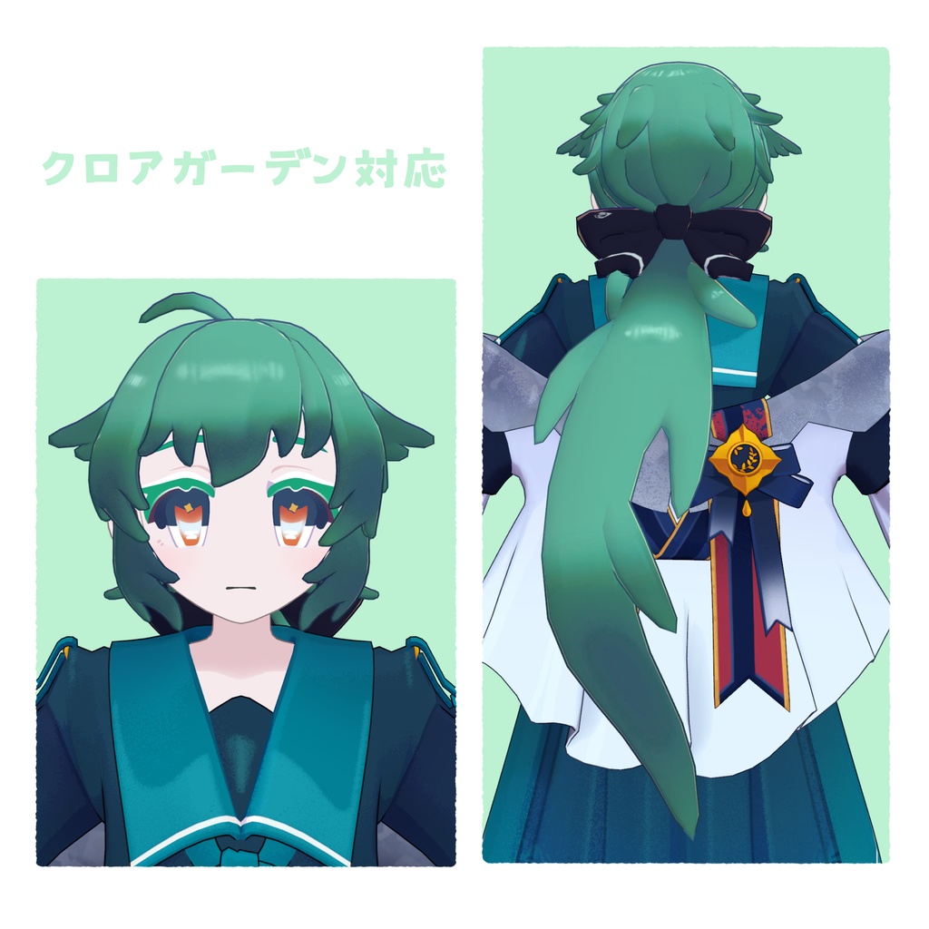 【6人対応】めんだこローポニー