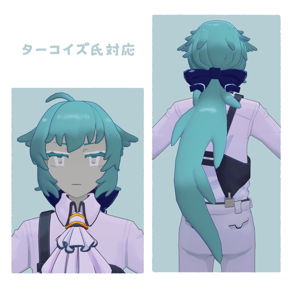 【6人対応】めんだこローポニー