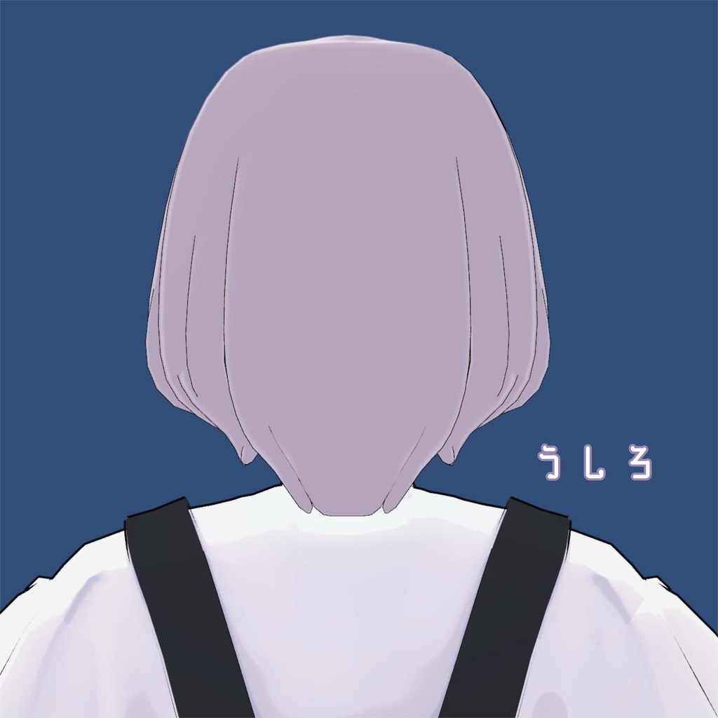 Lapwingちゃん用 ボブヘア