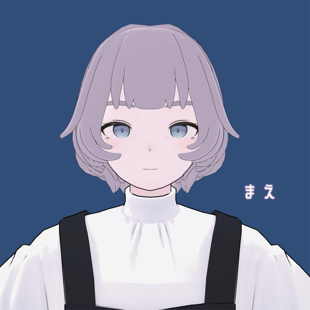 Lapwingちゃん用 ボブヘア