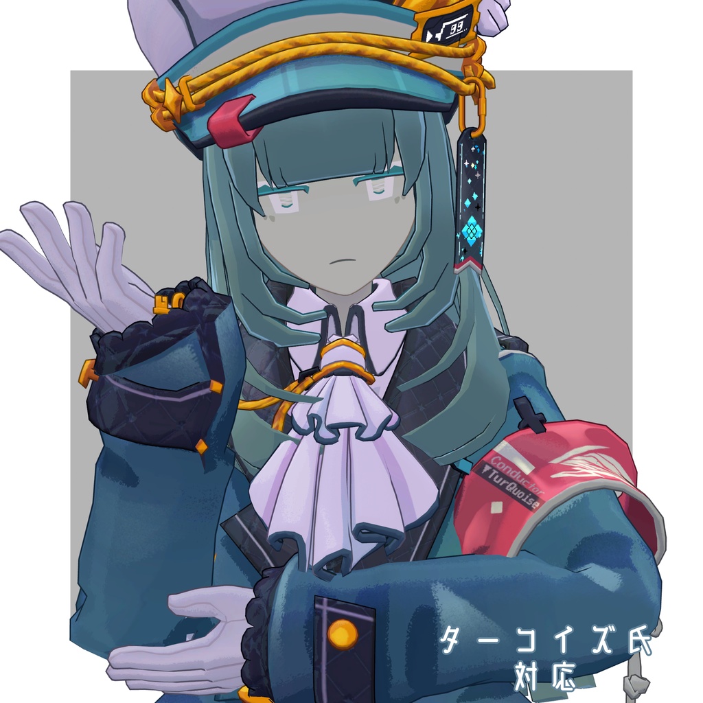 【Cloudzアバター対応】ぱっつん内巻きロング
