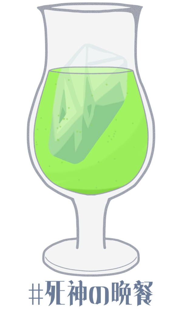 スマホステッカー_KP design