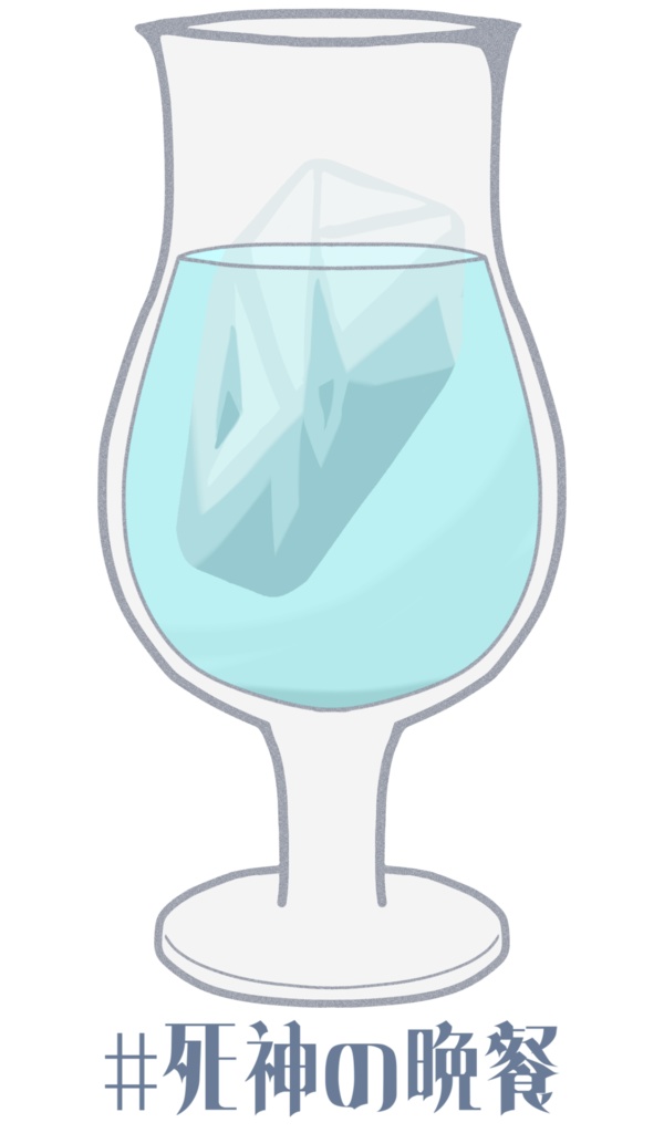 スマホステッカー_KP design