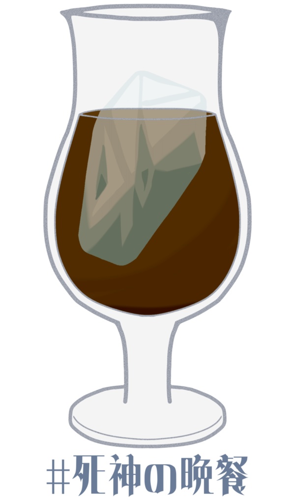 スマホステッカー_KP design