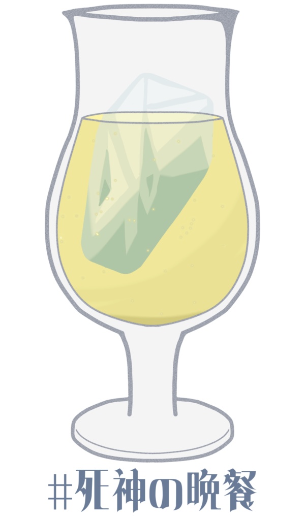 スマホステッカー_KP design