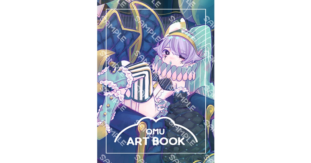 OMU ART BOOK