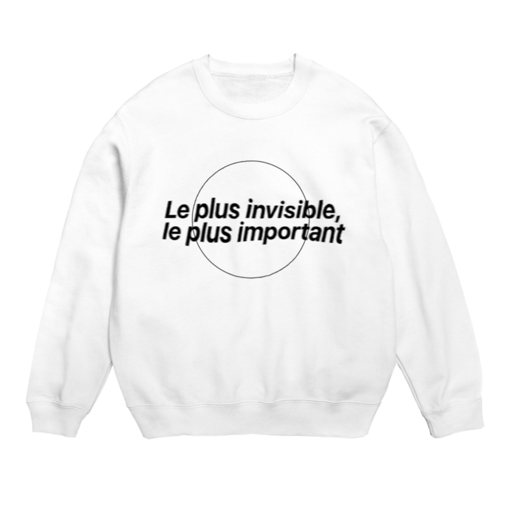 #Le plus invisible, le plus important スエット ホワイト