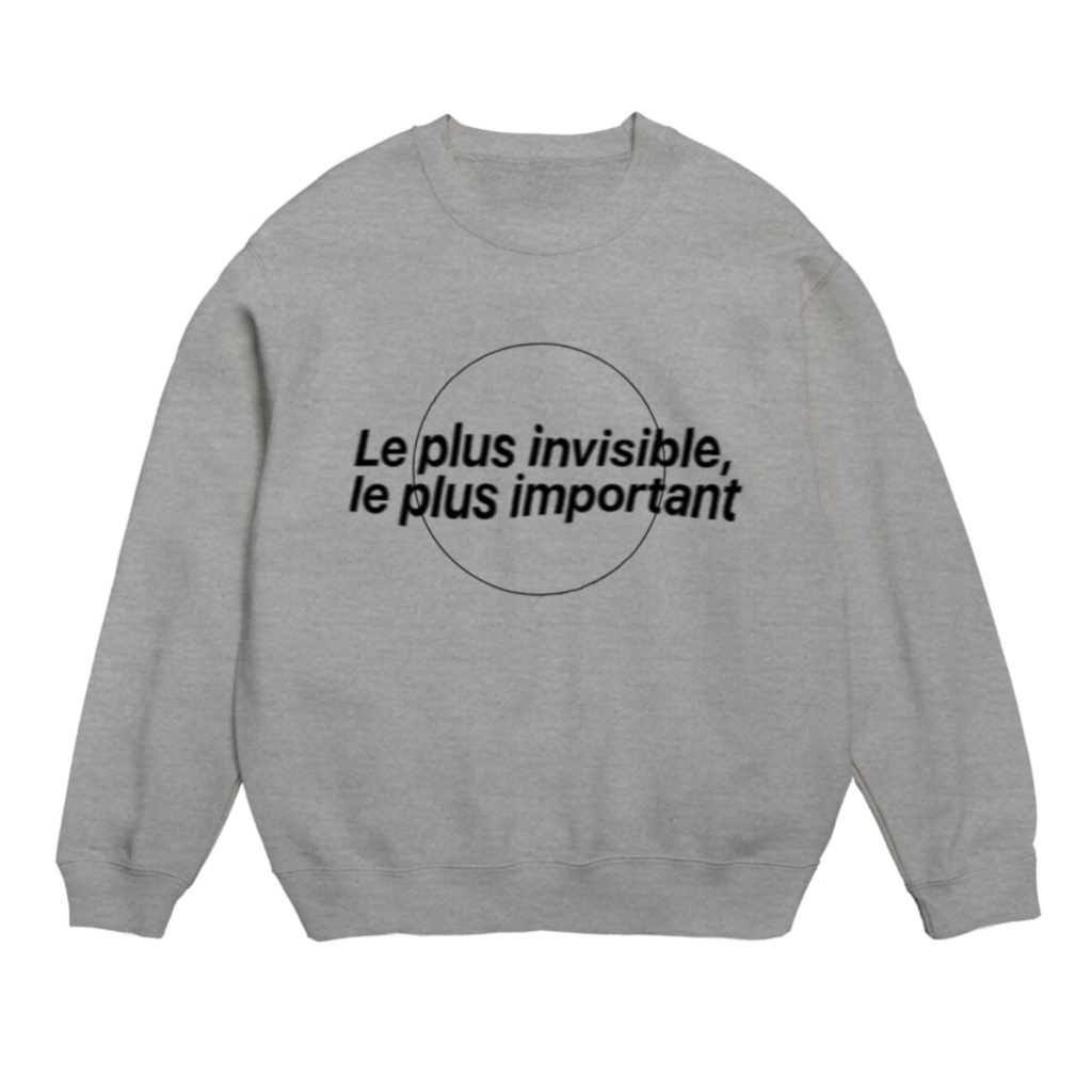 #Le plus invisible, le plus important スエット グレー