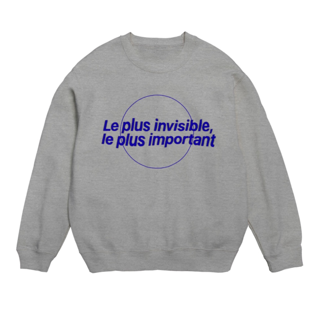 #Le plus invisible, le plus important スエット グレー②