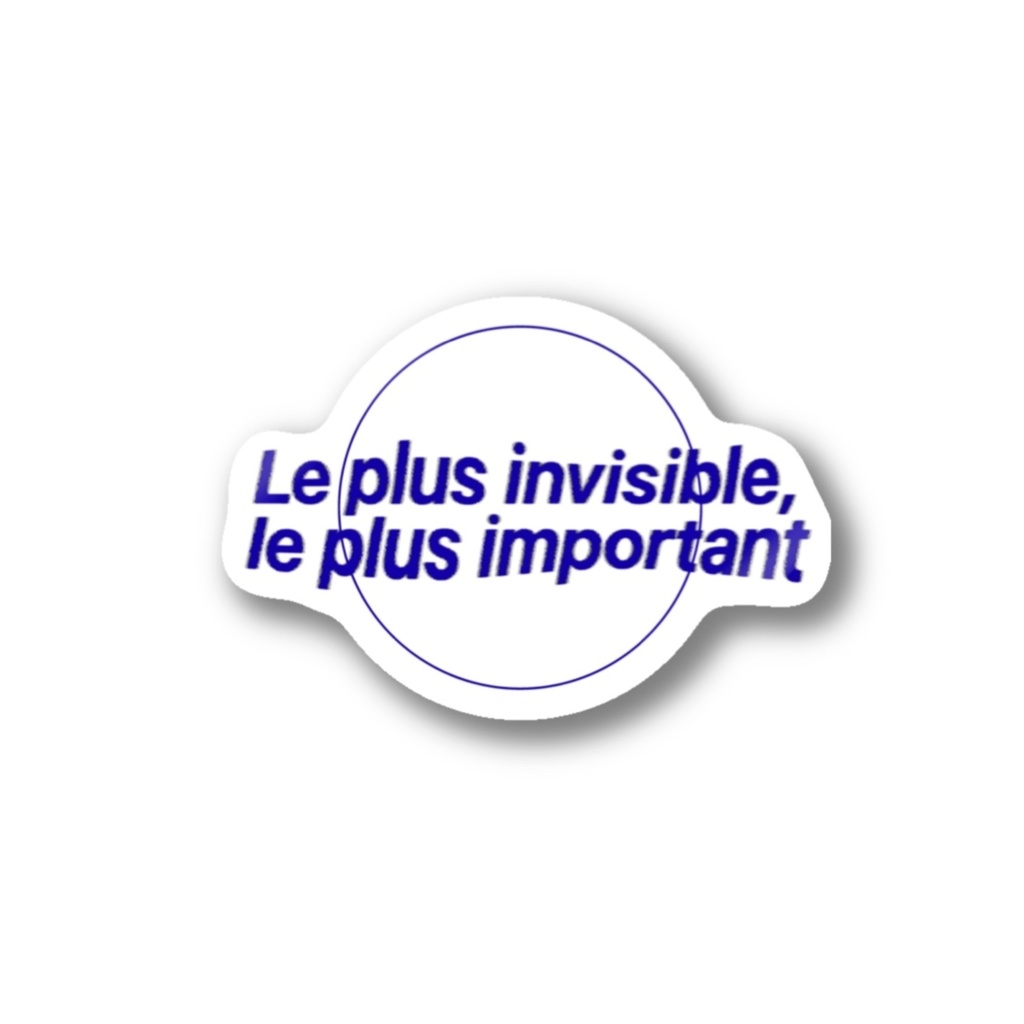 #Le plus invisible, le plus important ステッカー青