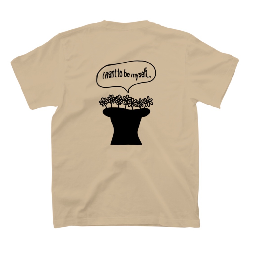 #ずっと自分らしくいたいね Tシャツ ベージュ