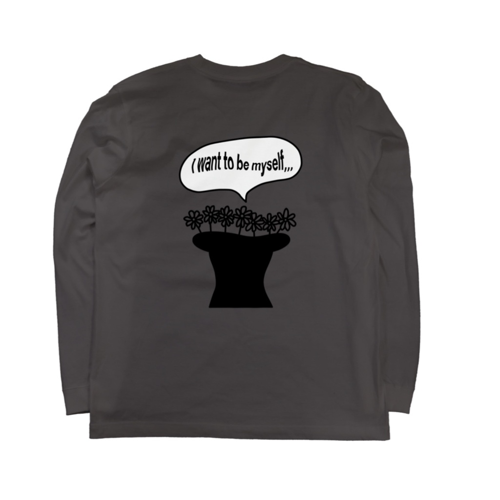 #ずっと自分らしくいたいね ロンＴ ブラック