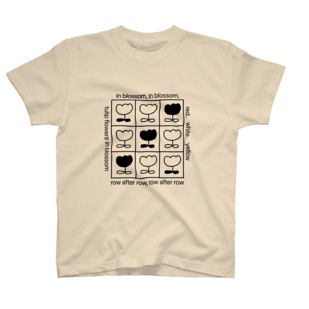 #チューリップ Tシャツ ベージュ