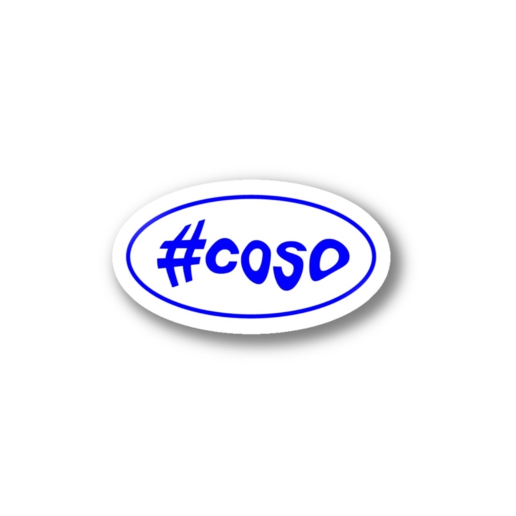 #coso ②