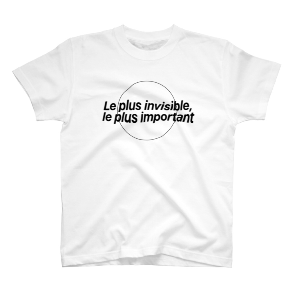 #Le plus invisible, le plus important Tシャツ ホワイト