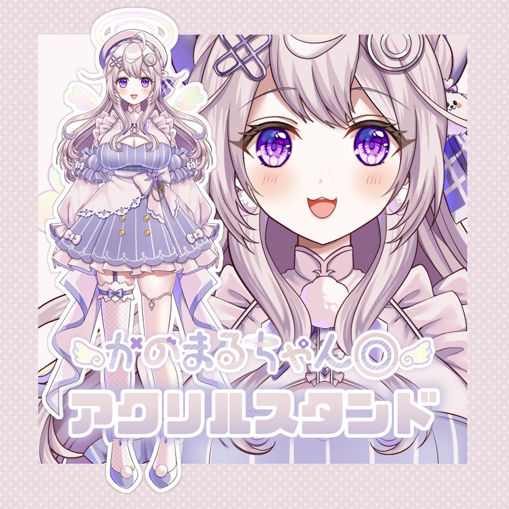 かのまるちゃん◎アクリルスタンド