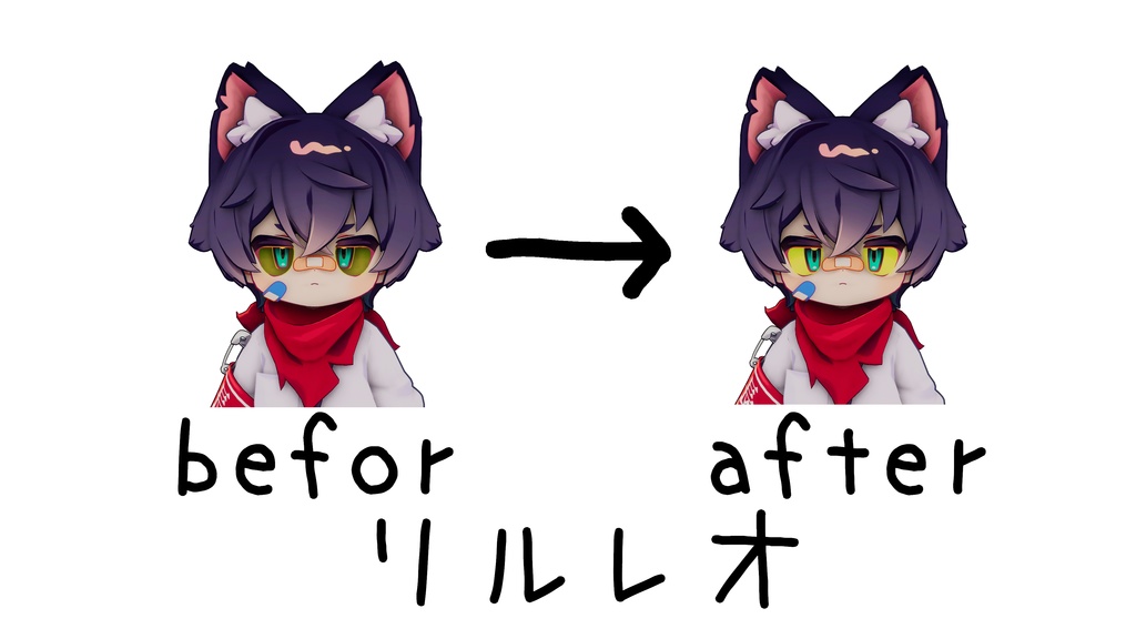 【無料/Free】AO_Blocker キプフェル、しなの、リルレオ対応