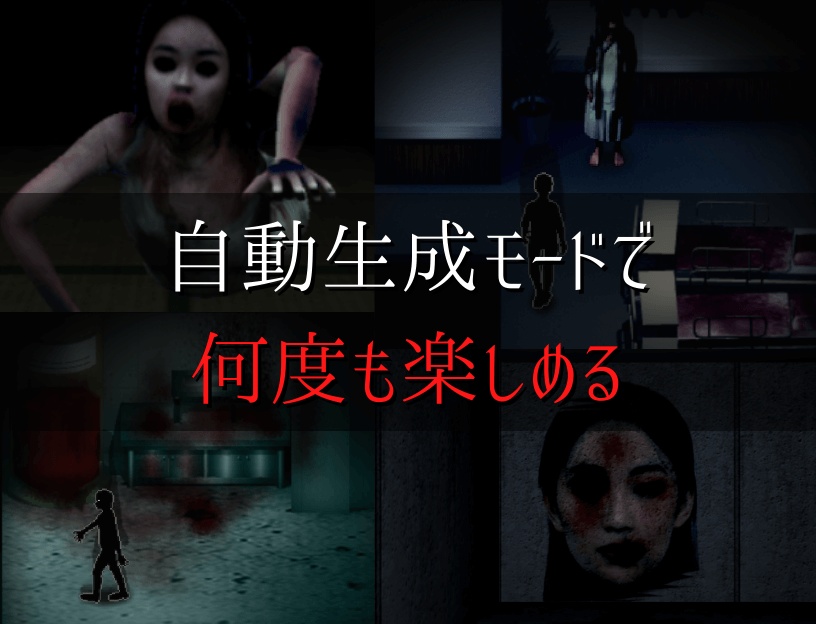 Efframai III エフレメイ3