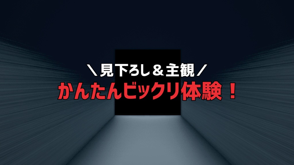Efframai エフレメイ(PCダウンロード版)